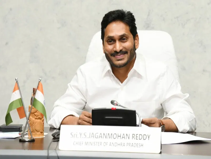 CM Jagan Mohan Reddy