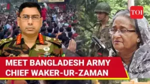 Bangladesh Army Chief