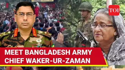 Bangladesh Army Chief