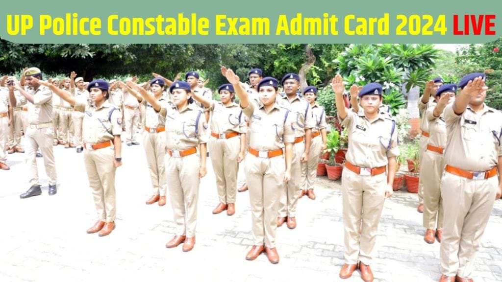 UP Police Constable Recruitment Exam