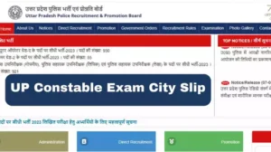 UP Police Constable Recruitment Exam