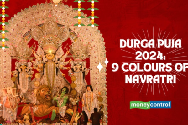 Navratri Festival