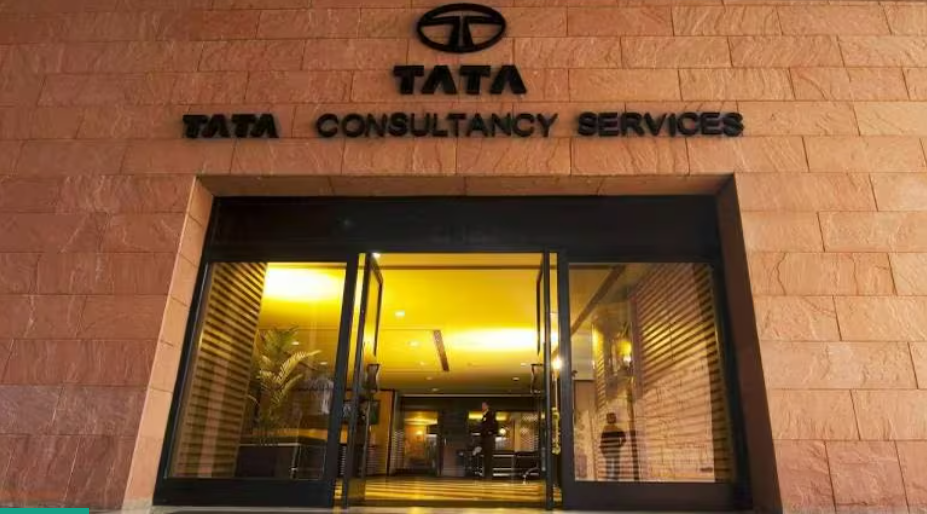 TCS Q2 FY25 net profit