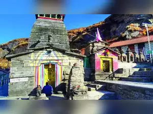 world's highest Shiva temple