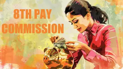 8th Pay Commission