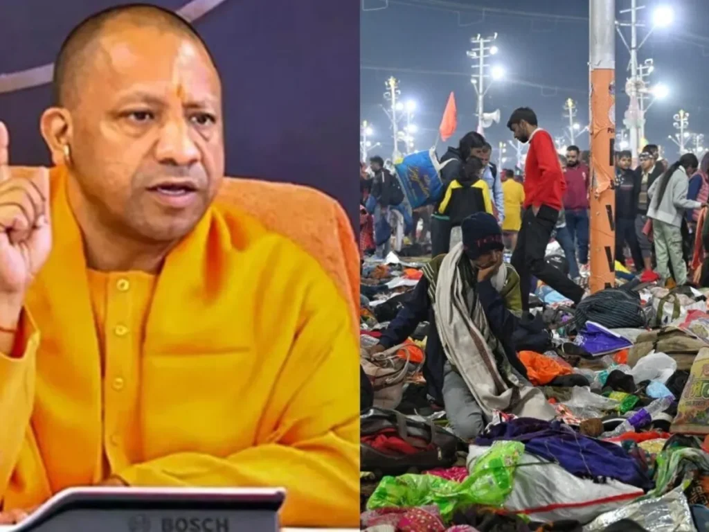 Maha Kumbh Stampede 2025