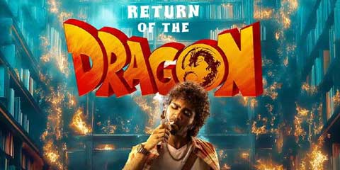 Dragon movie review 2025