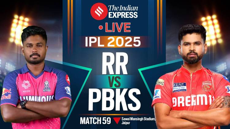 RR vs PBKS IPL 2025