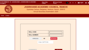 JAC 10th Result 2025