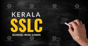 Kerala SSLC Result 2025